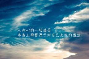 开云·体育官网-中国男篮海外拉练期间全胜 士气高涨，海外打球的中国篮球