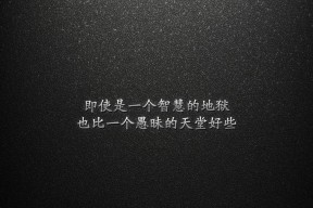 开云体育登录网站入口-奇才强调年轻球员需承担更多责任，奇才强调年轻球员需承担更多责任的句子
