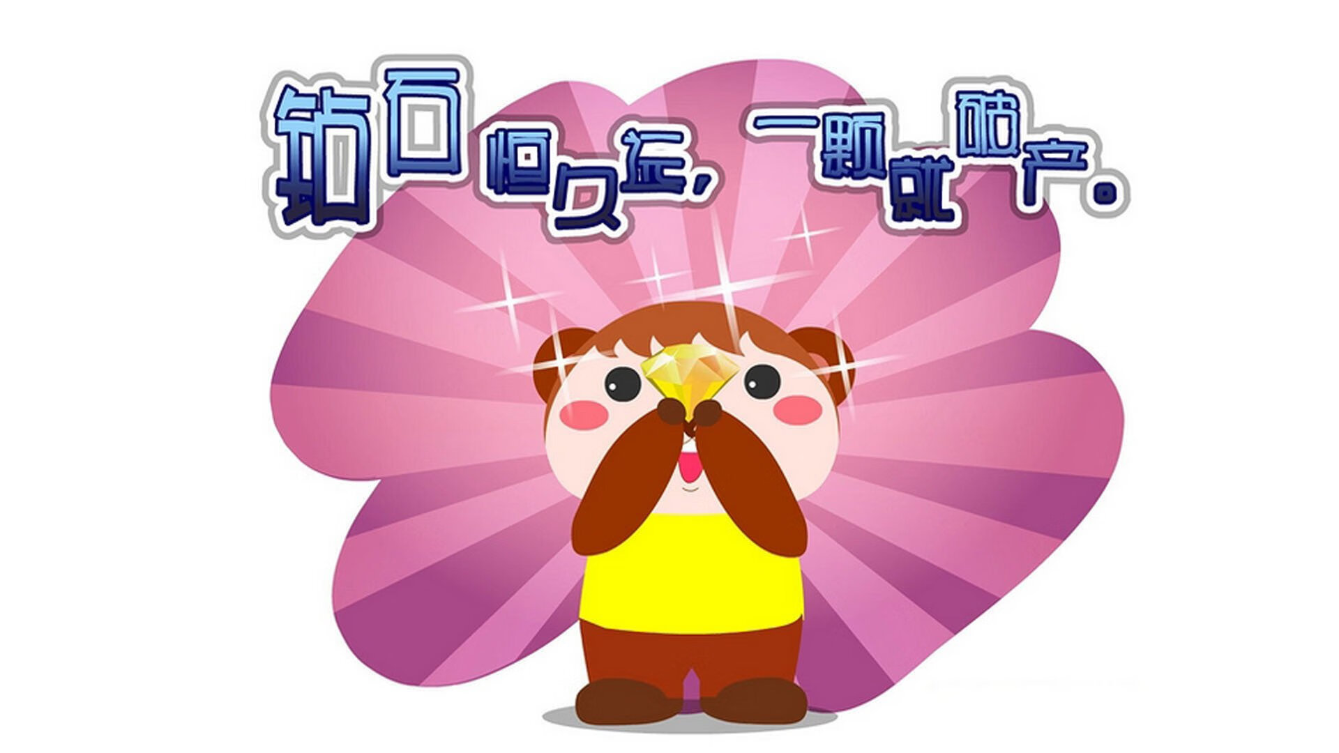 德国蛙泳技术细腻 成绩稳步提升，德国游泳名将