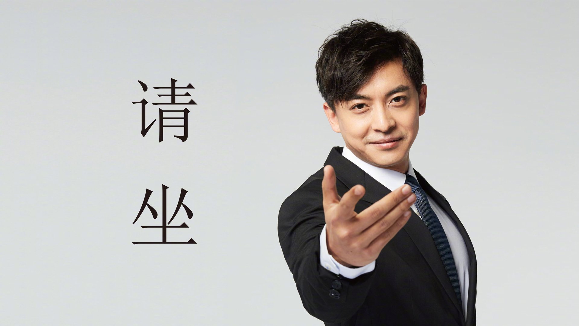 西汉姆联中场拦截成为球队新利器，西汉姆连队