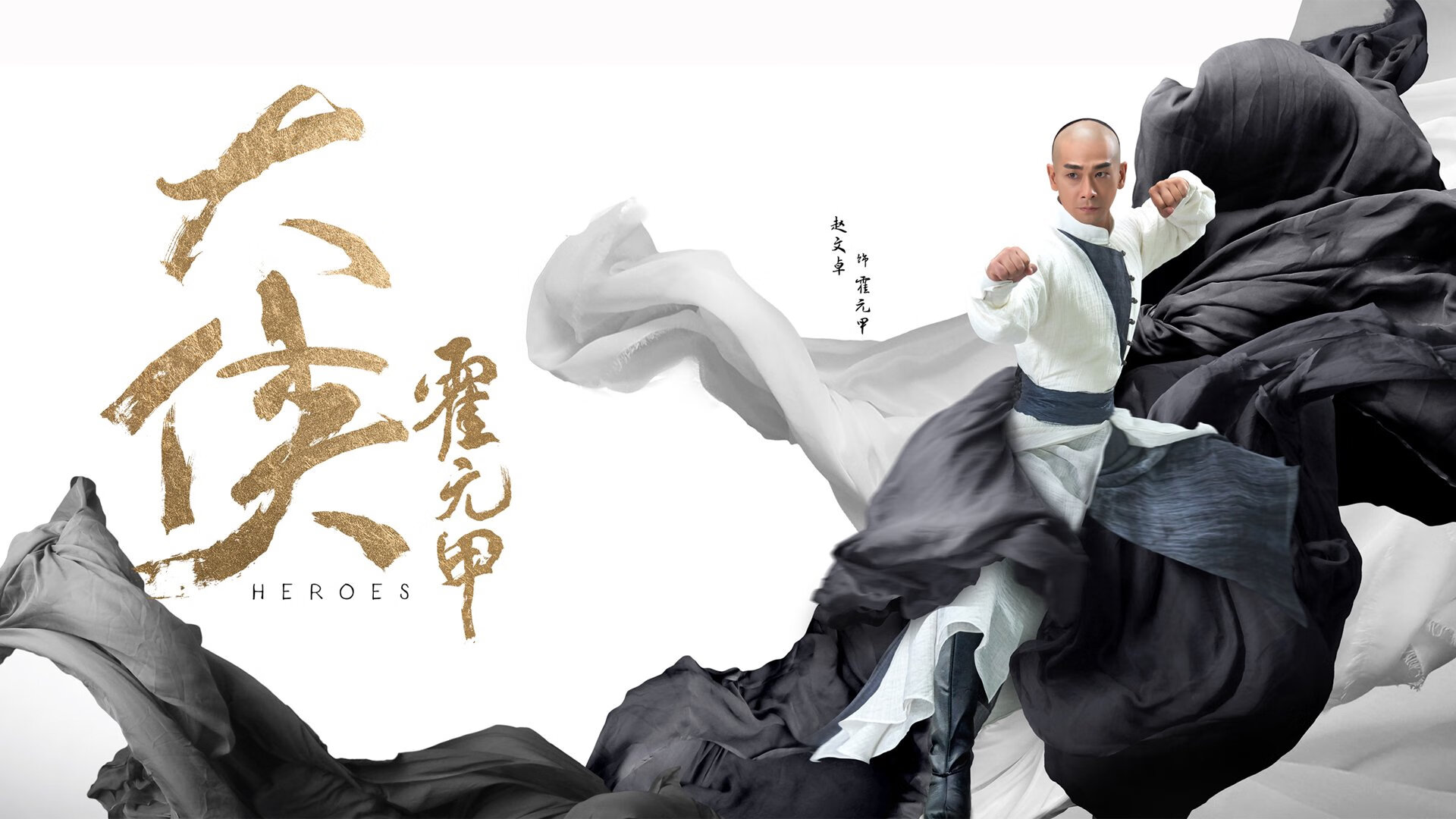 高位逼抢激活前场多点突破，高位进攻