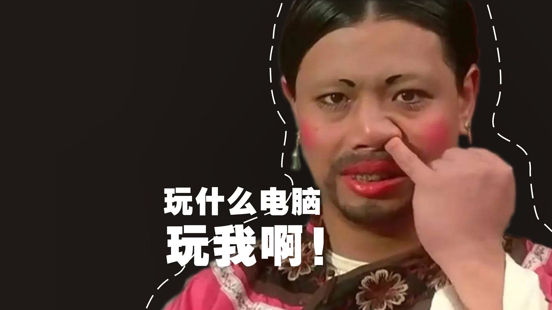 冠军队主场庆祝仪式盛大举行，球迷情绪高涨，球队主场冠军旗帜